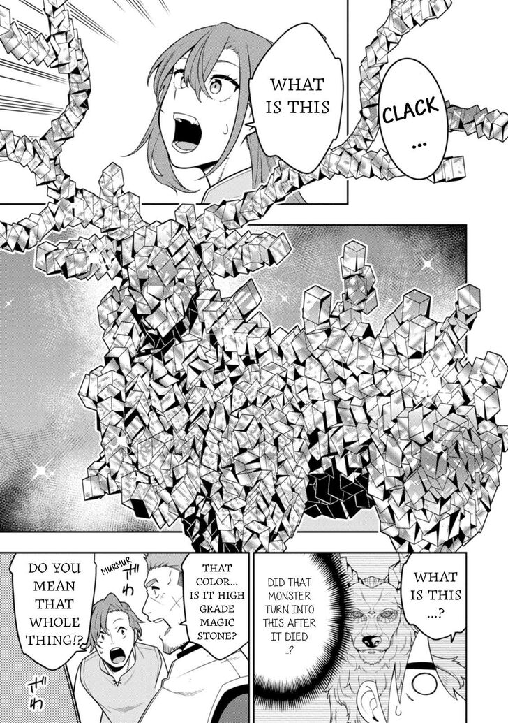 The Reincarnation of the Strongest Exorcist in Another World, Chapter 34 image 16